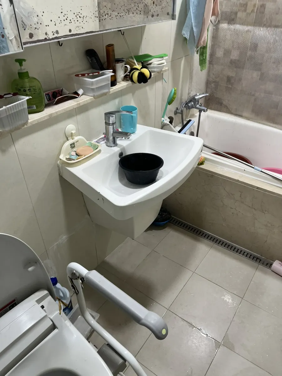 세면대 안전손잡이