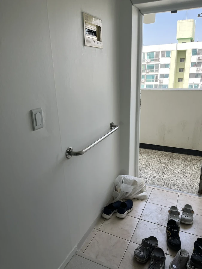 상가·사무실 화장실 안전바